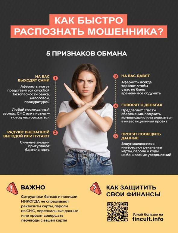 3м.PNG