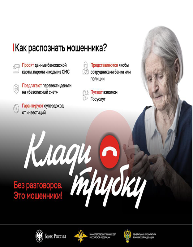 4м.PNG