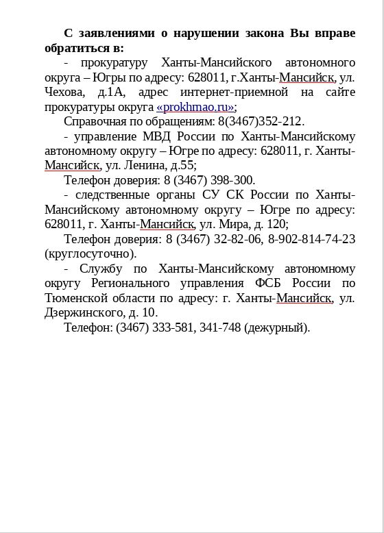 5s.JPG