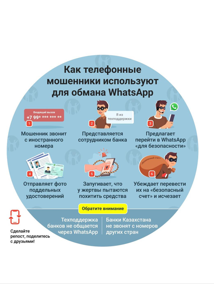 8м.PNG