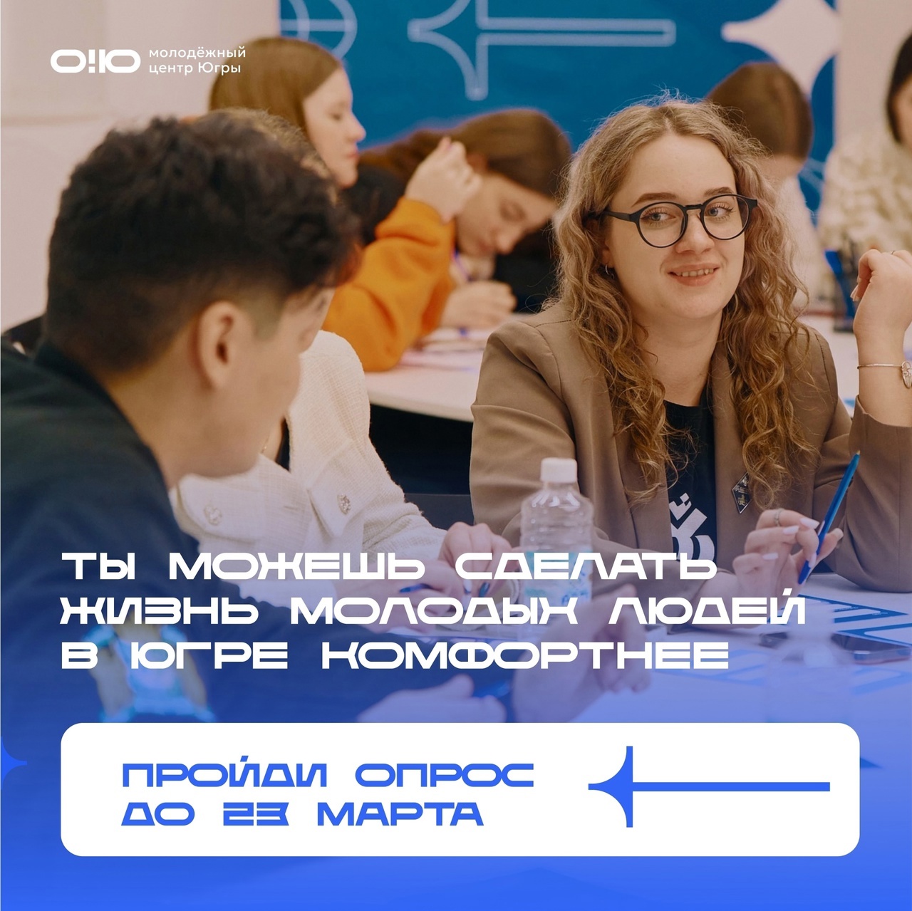 8рит.jpg