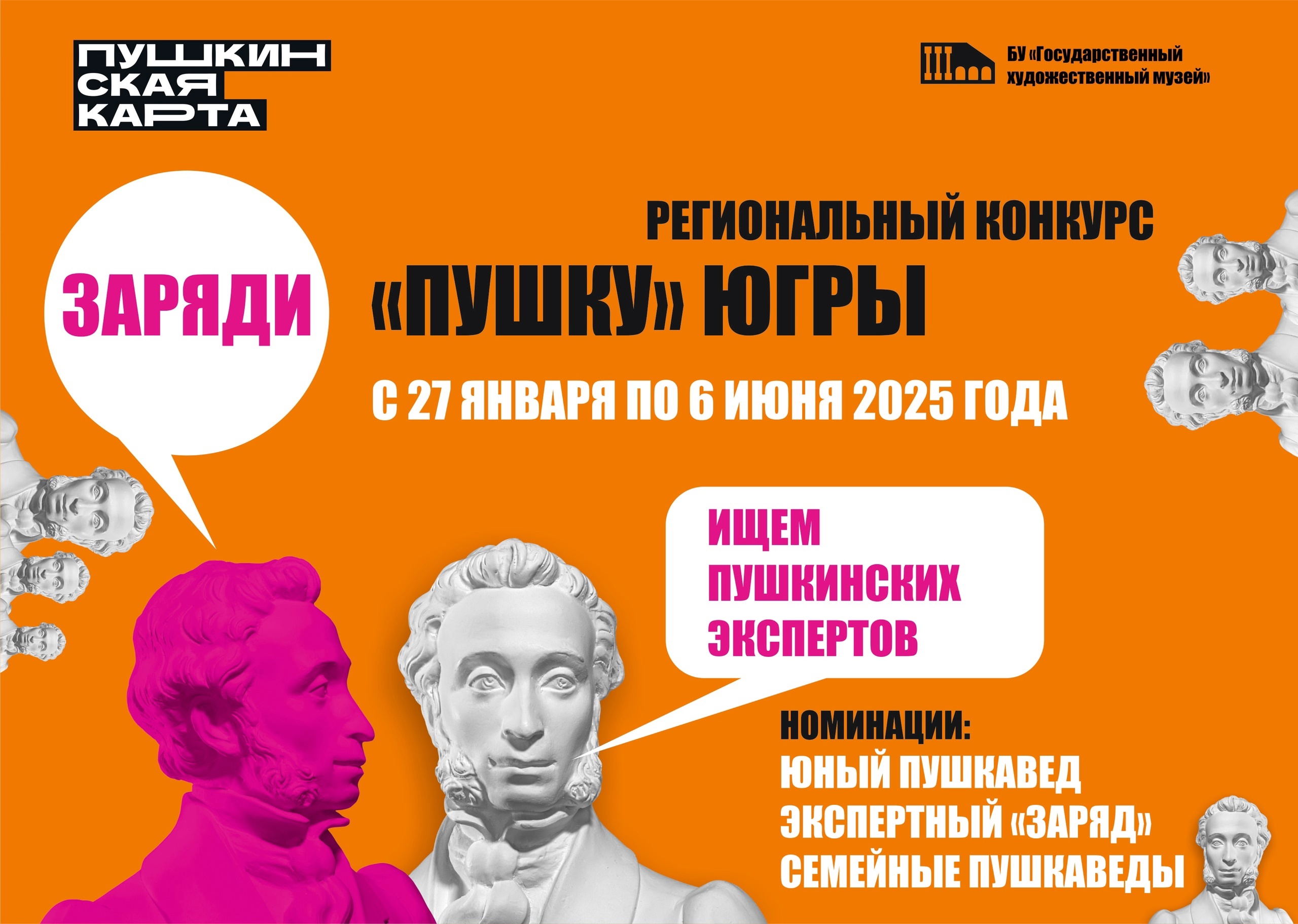 DsV4CCMQpGAмаппнн.jpg