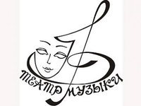 logotip teatra muzyki 200x150 07d