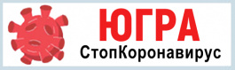 covid YUGRA