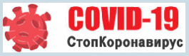 covid19 1