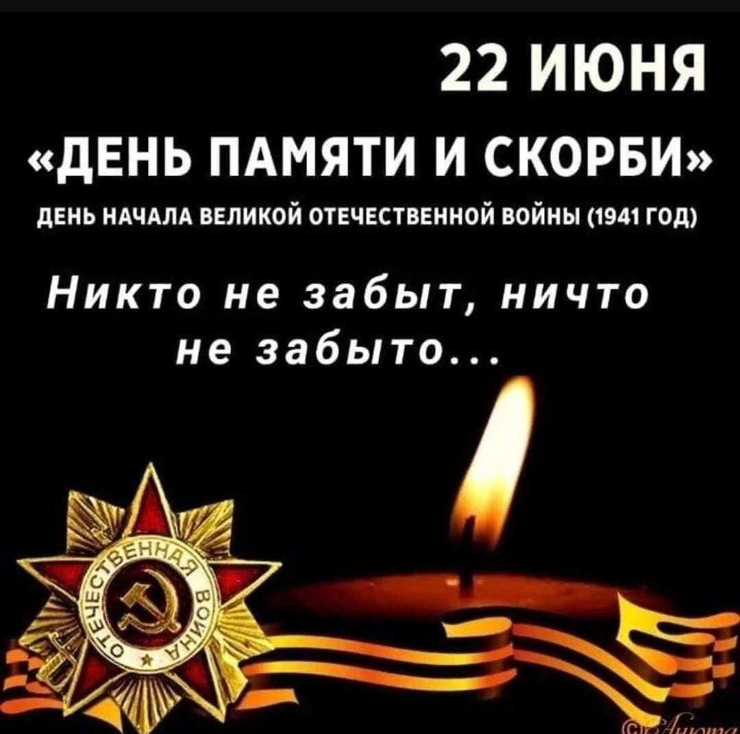 бислан.jpg