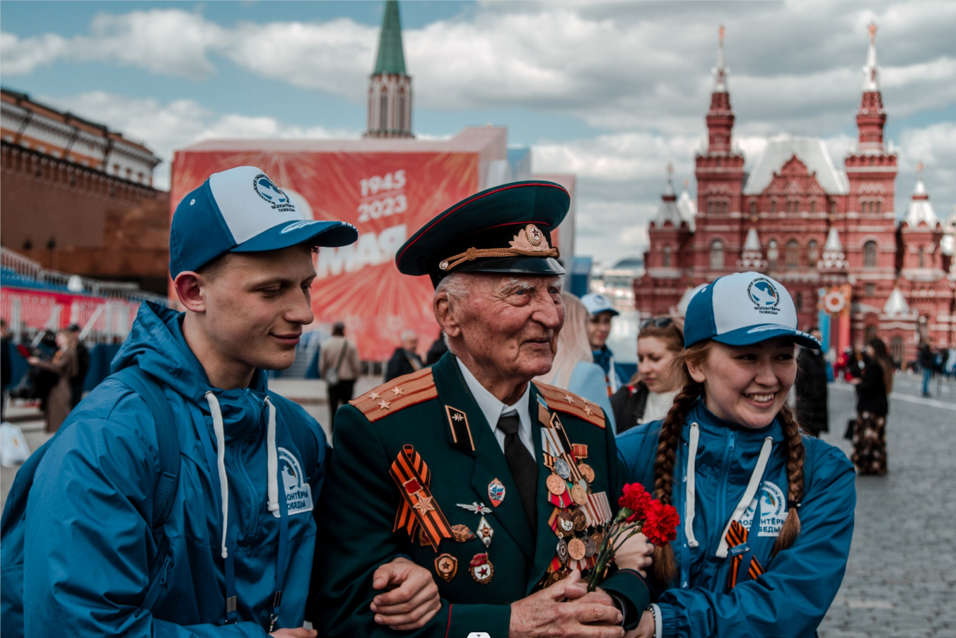 волонтеры.PNG