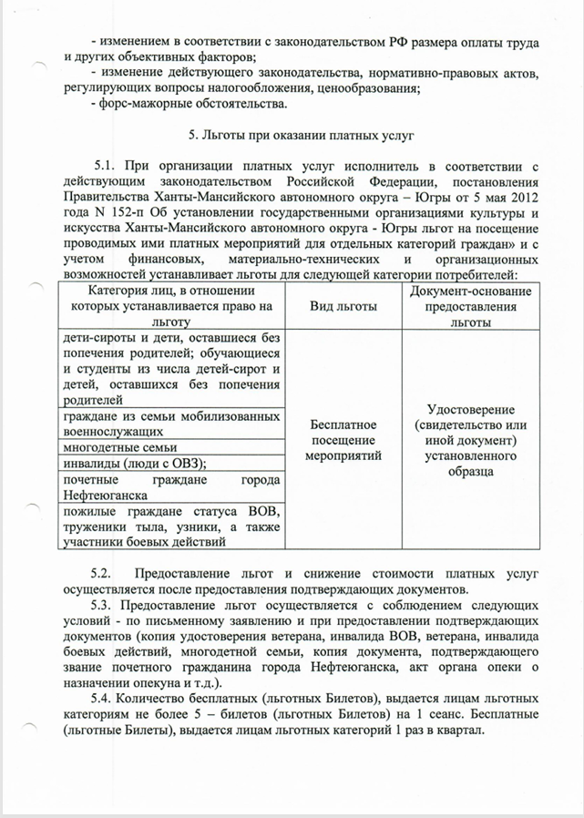 ми11.PNG