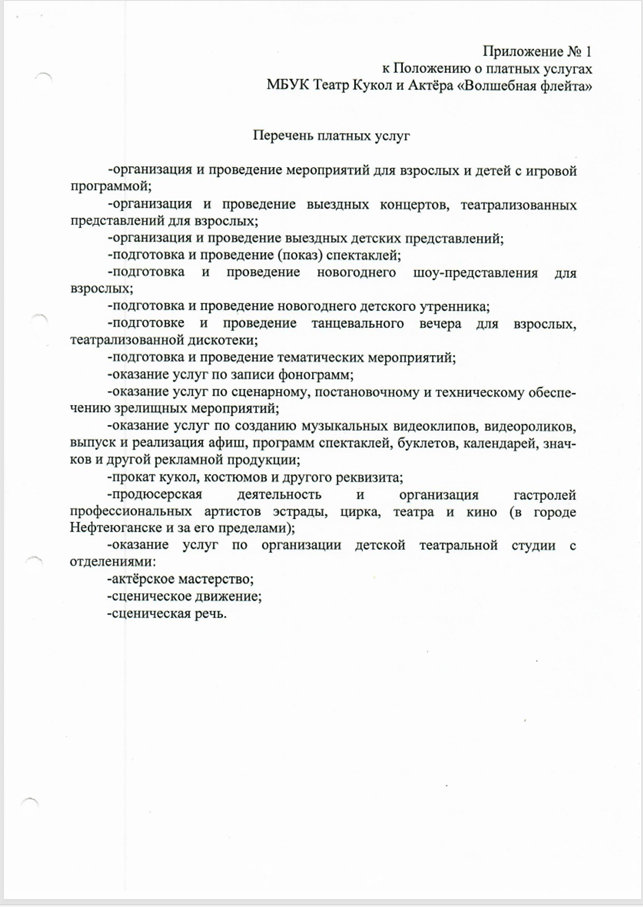 ми15.PNG