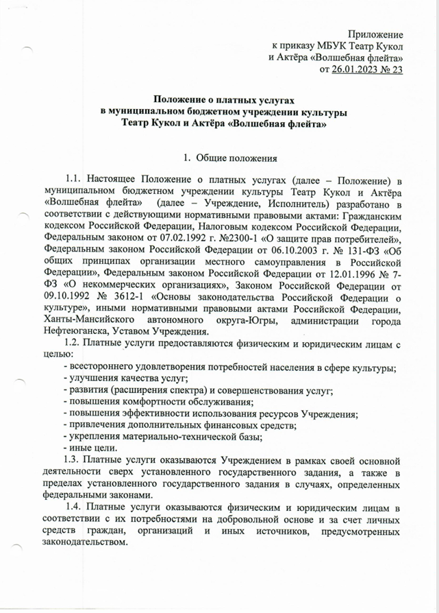 ми7.PNG