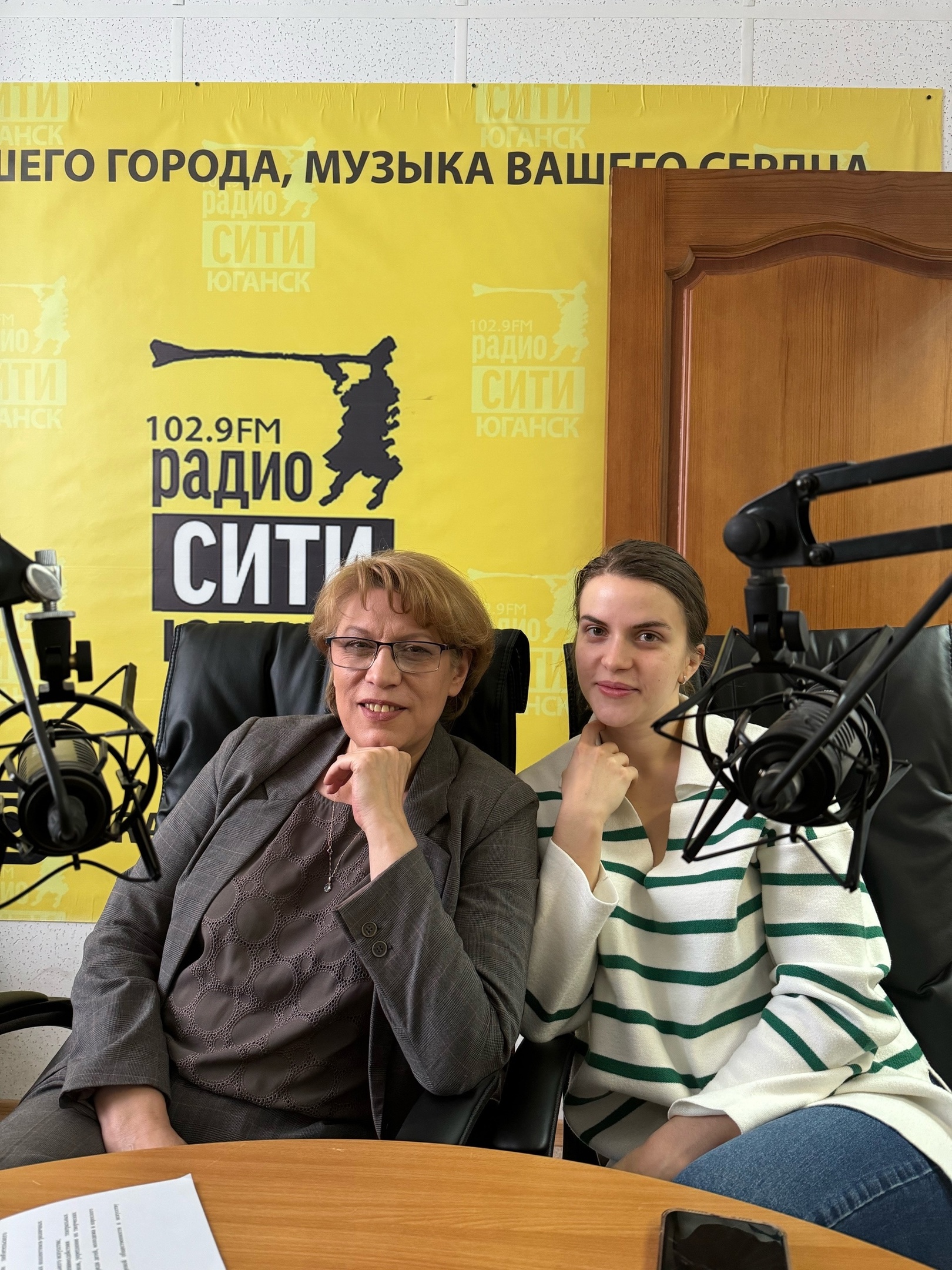 радио_1.jpg