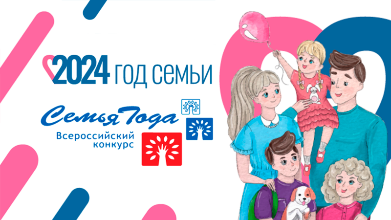 см_годя.png