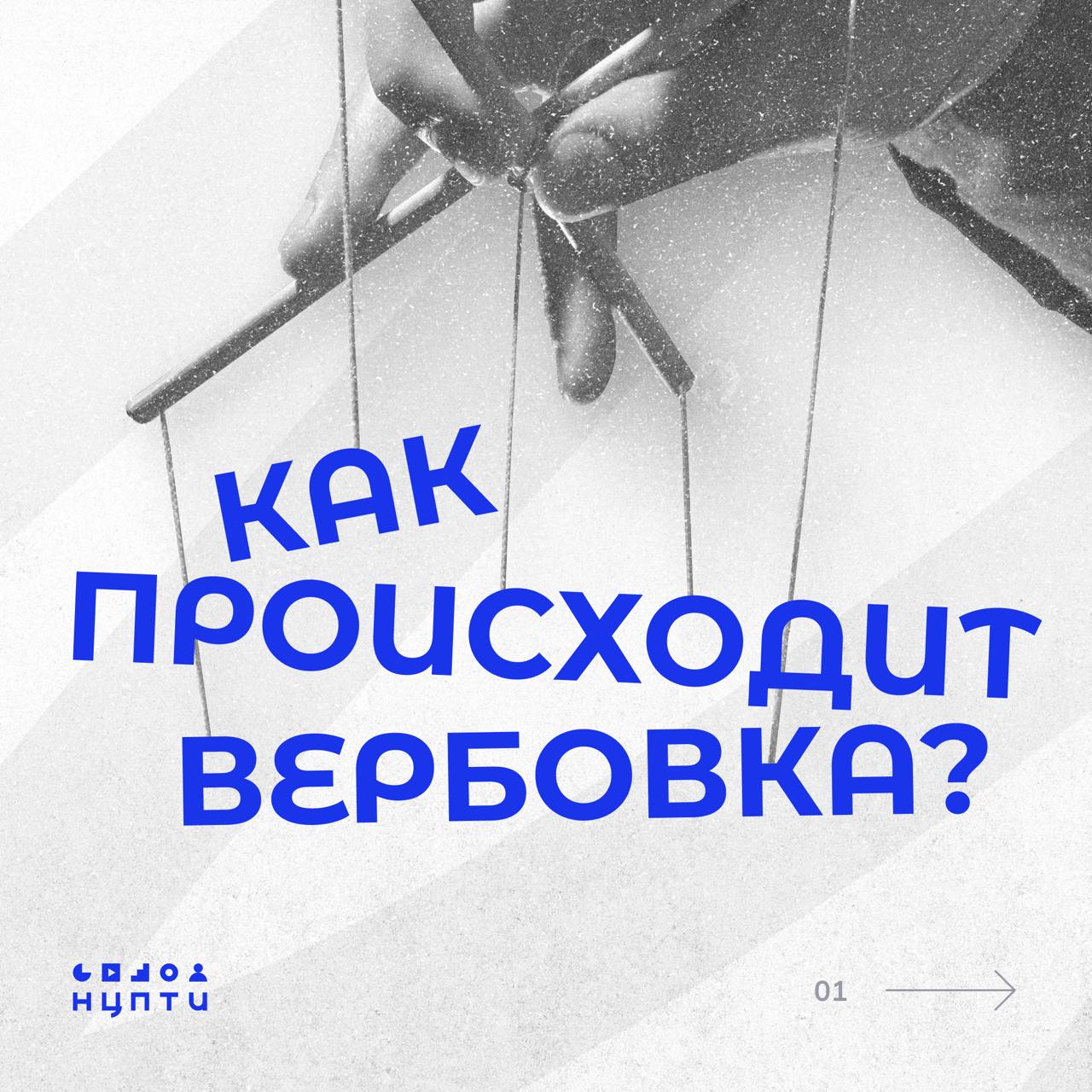 стр._1.jpg