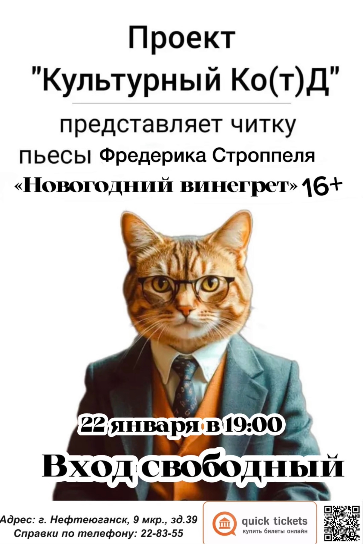 тими.jpg