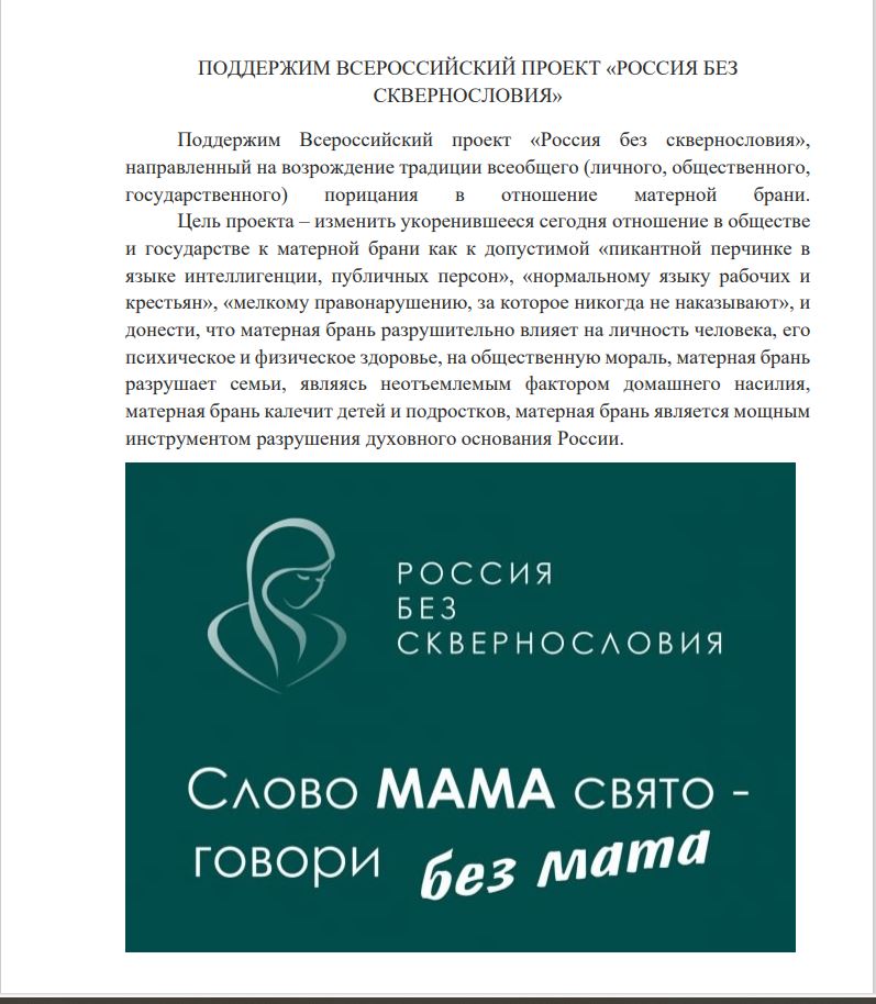 шгтор.JPG